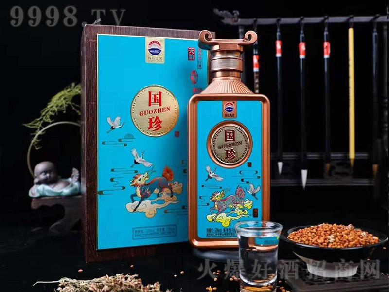 国珍天酿酱香型白酒【53度500ml】